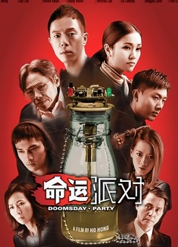 57217-秀人极品网红『周于希』顶级剧情新作 真空黑丝调卝教 浴缸抹油 爆卝乳淫卝语叫到你射 高清